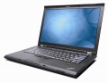 -vyrp13-529lenovot400-1.jpg