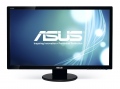 asus-ve276q-27-inch-2.jpg